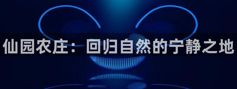 老凤凰改名FH至尊黑钱