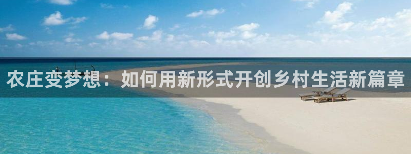 FH至尊是正规平台吗