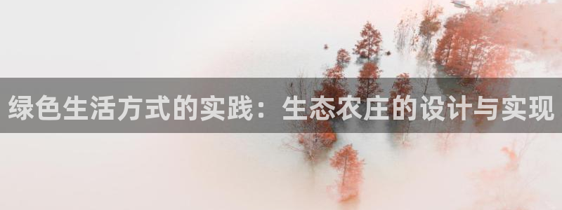 fh至尊诚信19年