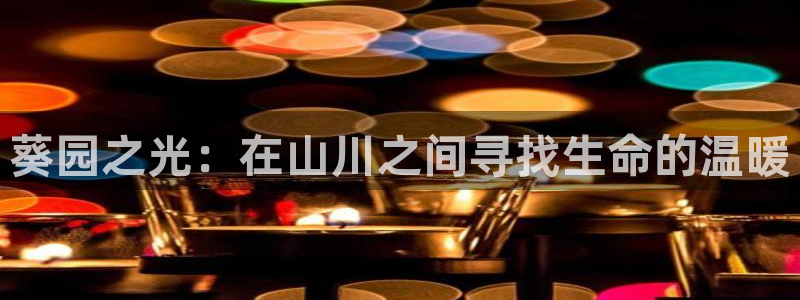 fh至尊是不是黑平台
