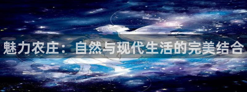 fh至尊平台靠谱吗