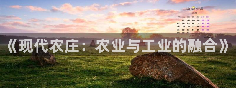 FH-FH至尊版的功能