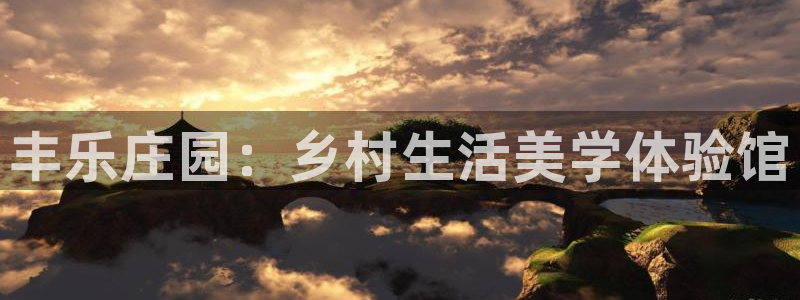 至尊FH