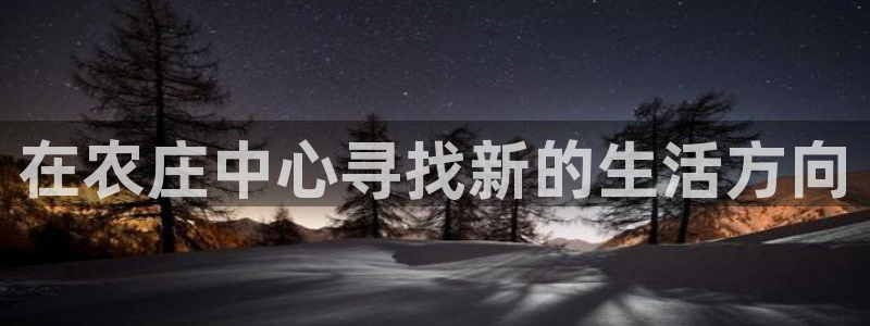 fh至尊怎么没有了