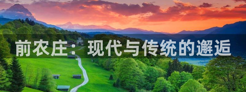 fh至尊是老凤凰吗