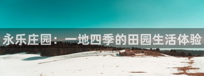 fh至尊平台安全吗