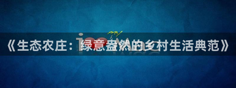 fh至尊平台多少年了