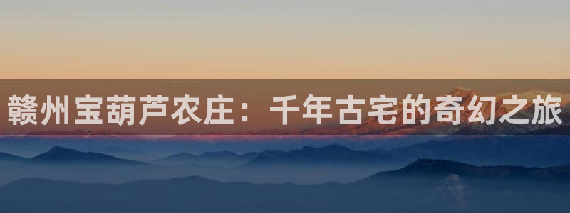 FH-FH至尊版的功能