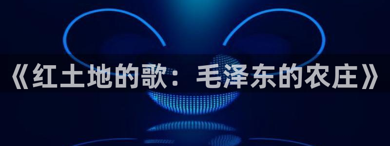 fh至尊游戏安全平台