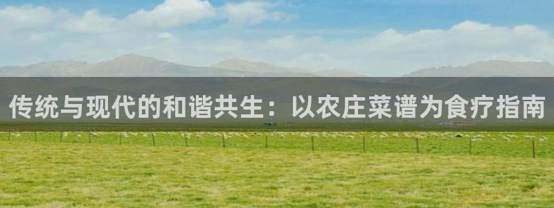 fh至尊app下载安装