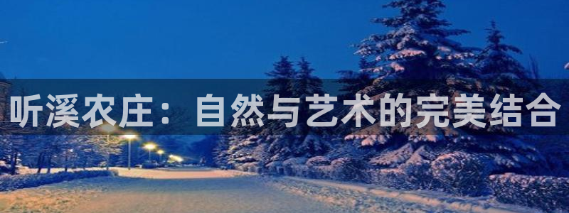 fh凤凰至尊贴吧