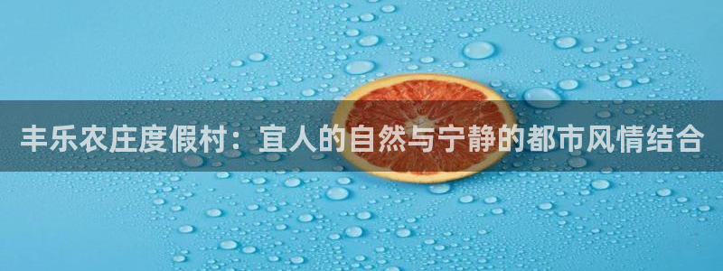 fh至尊平台玩的人多吗