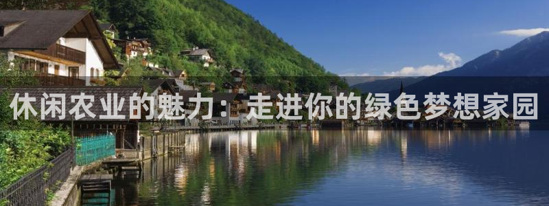 fh至尊怎么安装