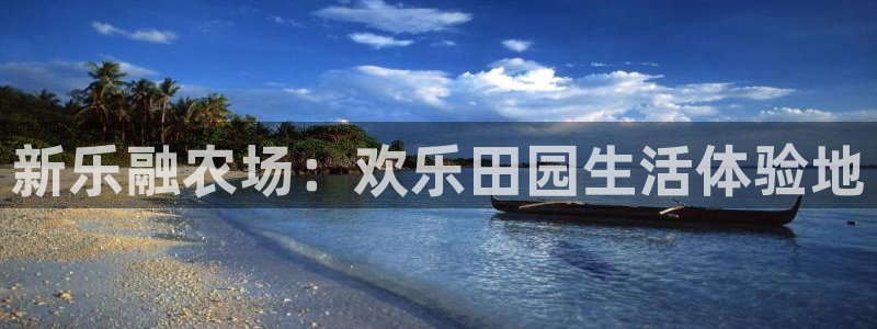 FH至尊是正规平台吗