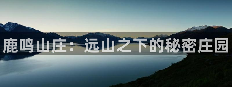 fh至尊平台安全密码忘记了