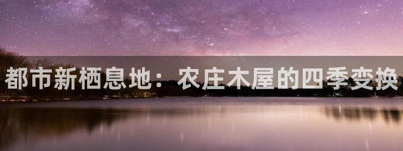 fh至尊凤凰平台下载