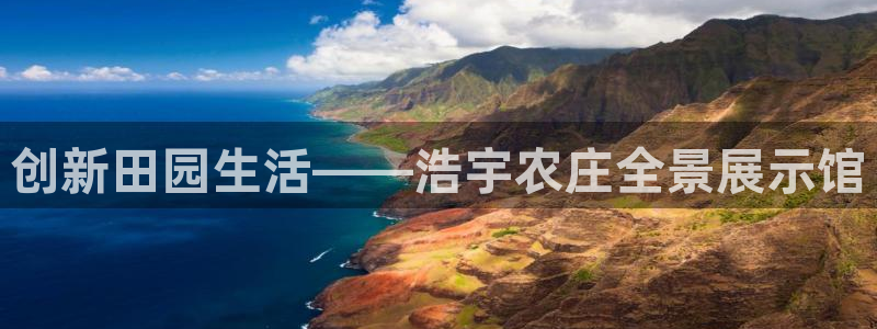 fh至尊游戏模式