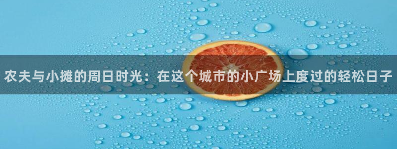 fh至尊是凤凰平台么