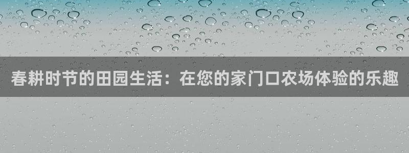 fh至尊怎么安装