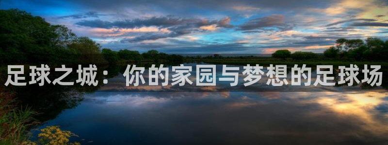 fh至尊香港办事处