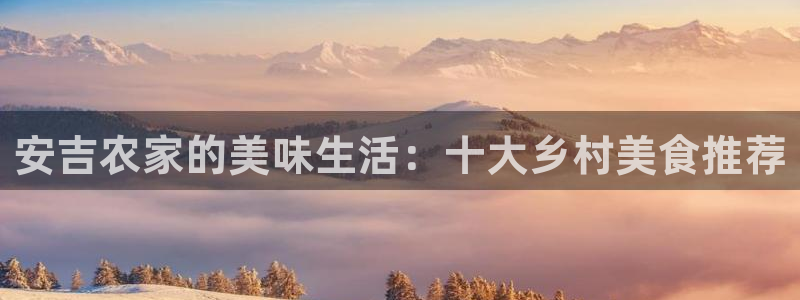 FH至尊平台注册地址