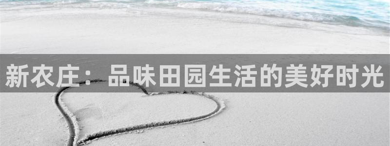 fh至尊是什么平台