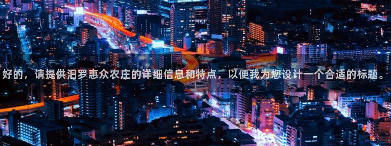 fh至尊凤凰官方旗舰店