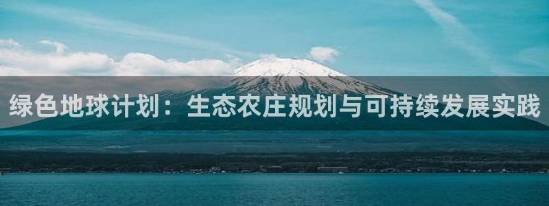 fh至尊凤凰是黑网