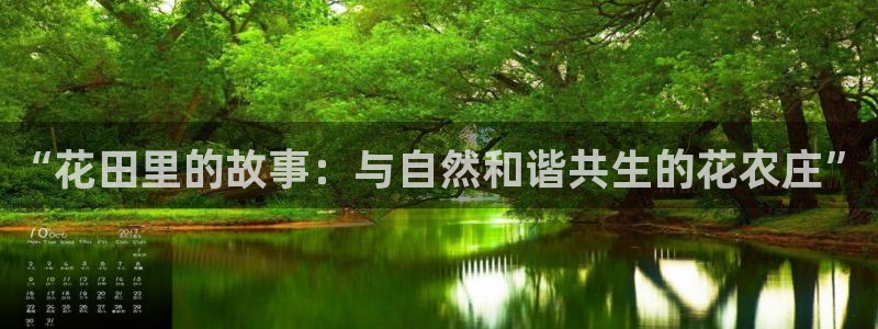 fh至尊游戏玩法