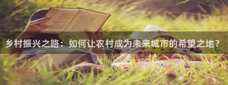 fh至尊游戏玩法