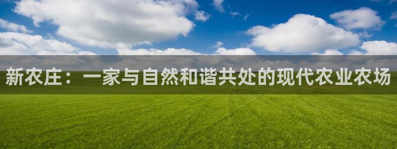 fh至尊是不是假的