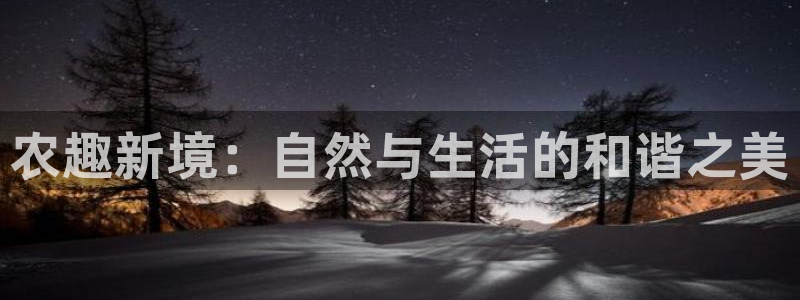 fh至尊是老凤凰吗