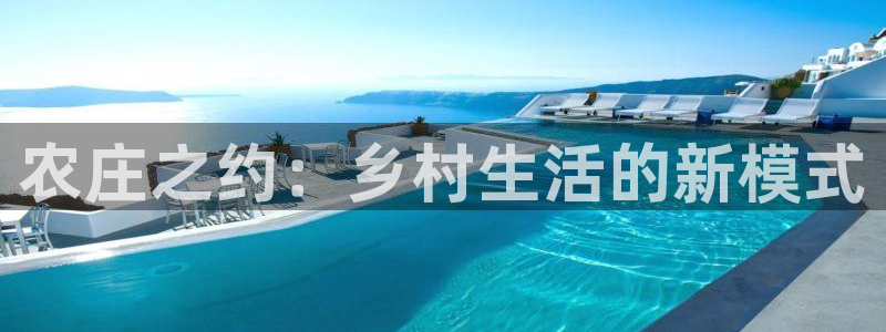 fh至尊是凤凰平台么