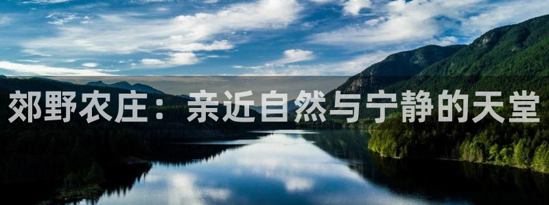 fh至尊平台玩的人多吗