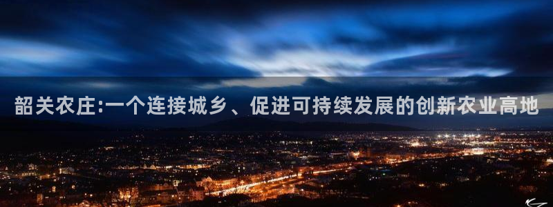 fh至尊凤凰代理