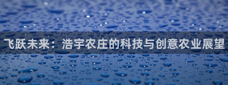 fh至尊是老凤凰平台吗