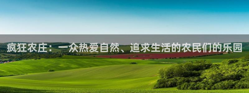 fh至尊最新版本