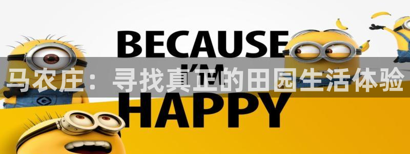 fh至尊游戏彩票