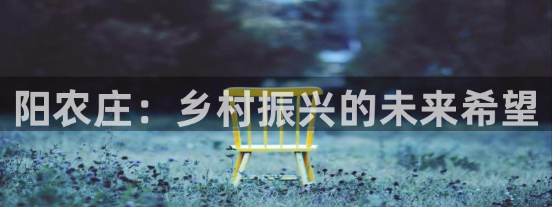 fh至尊凤凰代理