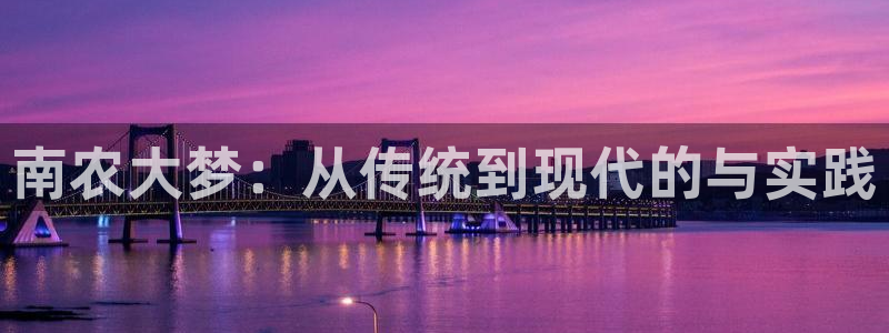 FH至尊平台登录