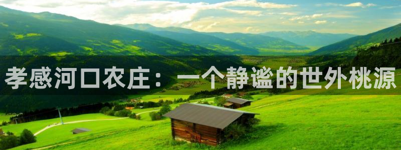 fh至尊双色球开奖结果