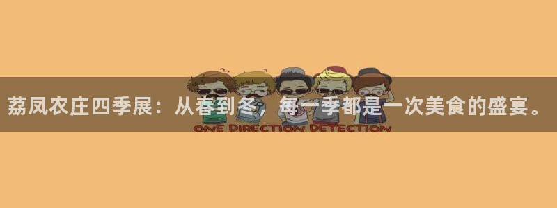 沃尔沃fh至尊旗舰版