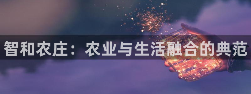 FH至尊信誉怎么样