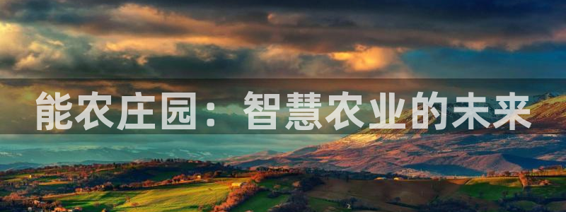 FH至尊娱乐注册