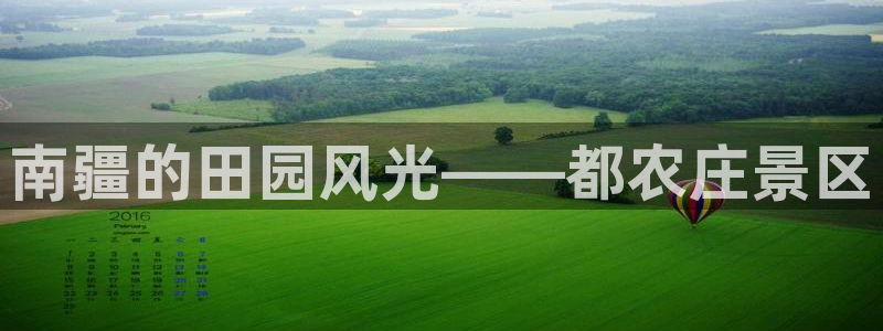 fh至尊平台黑钱