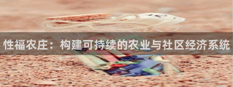 FH至尊开户平台