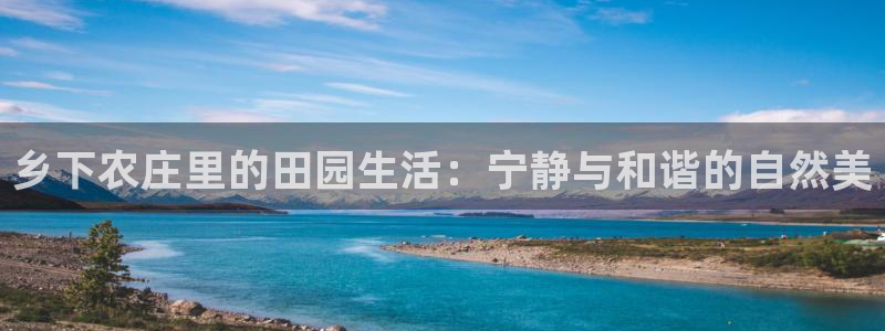 fh至尊是凤凰平台吗