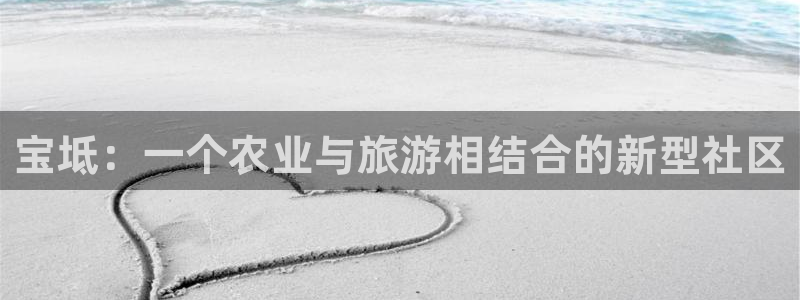 凤凰娱乐FH至尊App