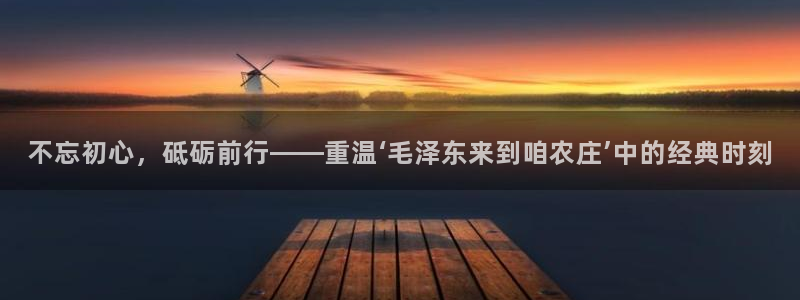 fh至尊游戏彩票