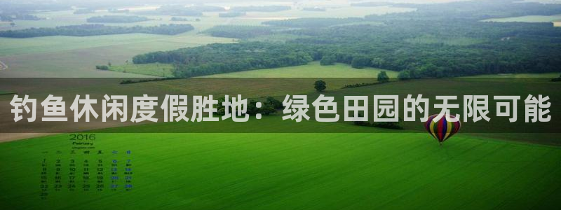 fh至尊平台黑钱